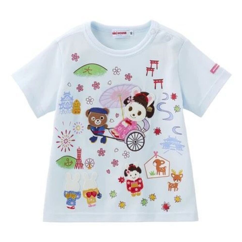 Miki House embroidered tee shirt 4-6
